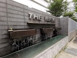 The Verve (D12), Apartment #499728161